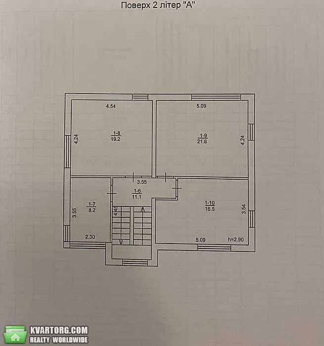 Sell house. Киев, с.Гатне — photo 9
