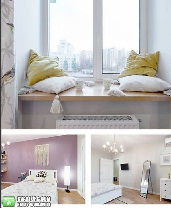 Sell 1-room apartment. Киев, Герцена — photo 1