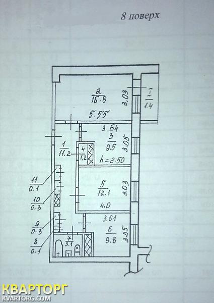 Sell 3-room apartment. Днепропетровск, б.Славы — photo 1