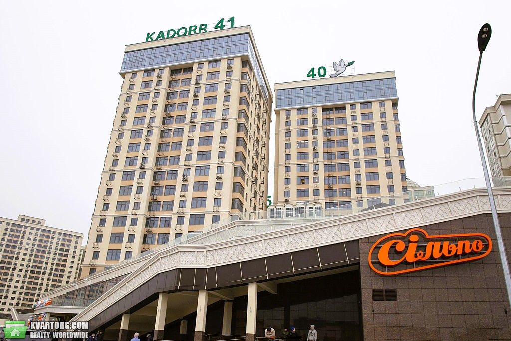 Sell 2-room apartment. Одесса, Жемчужная — photo 10