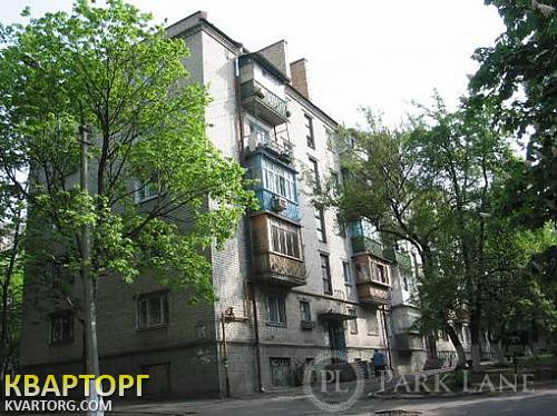 продам 2-комнатную квартиру. Киев,   Бубнова - фото 1