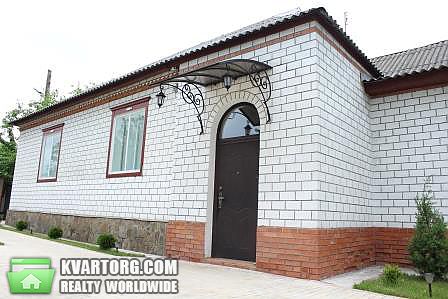 Sell house. Харьков, Андреевка — photo 3
