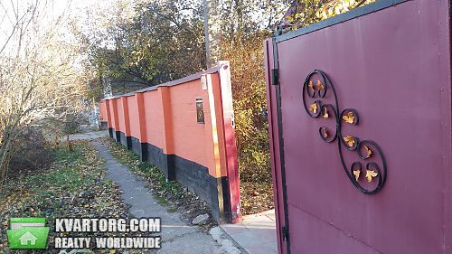 Sell house. Киев, Глушкова пр — photo 9