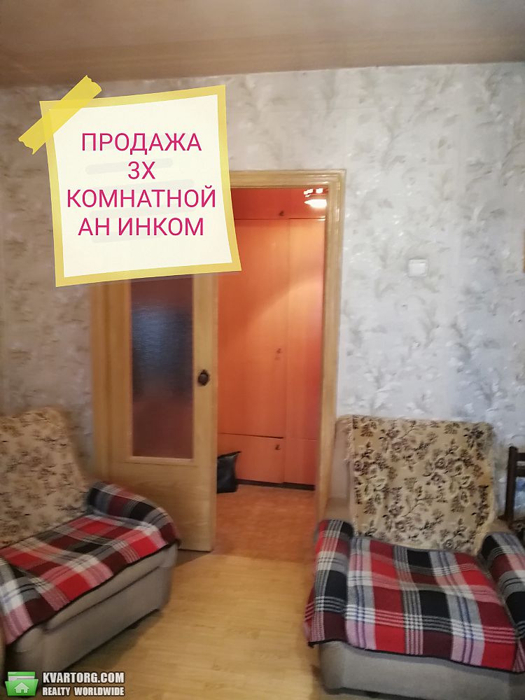 Sell 3-room apartment. Донецк, 25 ЛЕТИЯ РККА — photo 6