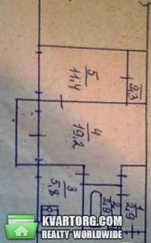 Sell 2-room apartment. Киев,  Стражеско — photo 2