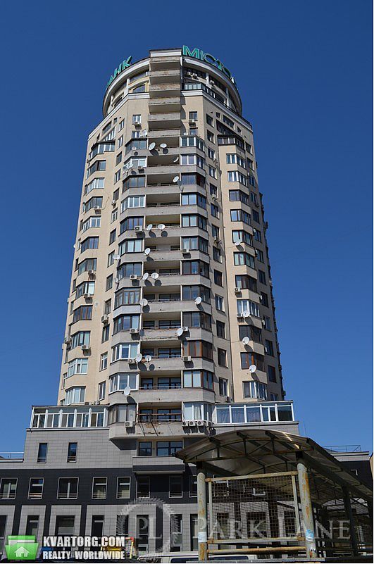 Sell 2-room apartment. Киев,  Нестеровский пер — photo 1