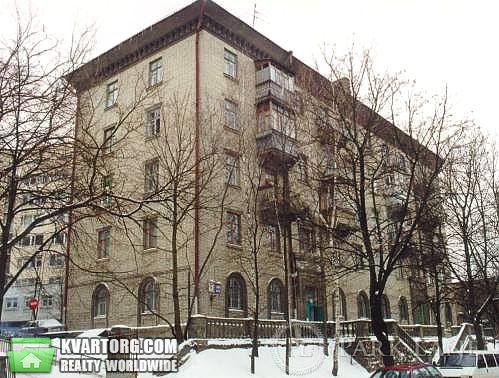 Sell 3-room apartment. Киев,  Юрия Коцюбинского — photo 1