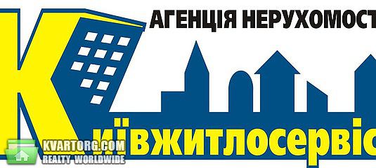 Sell 2-room apartment. Киев,  Героев Днепра — photo 7
