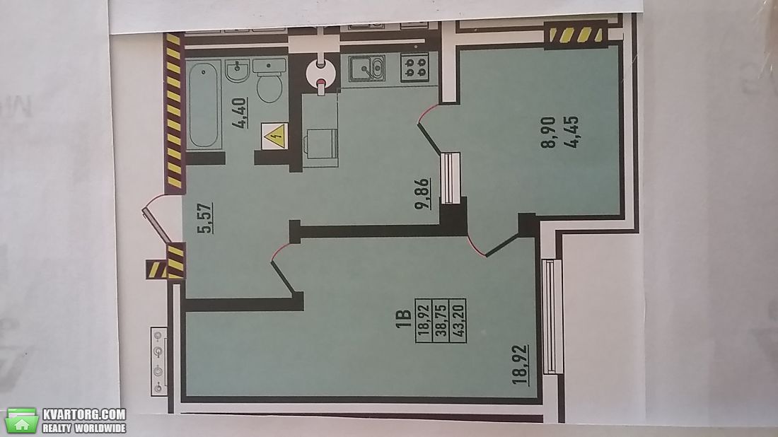 Sell 1-room apartment. Одесса, Массив Радужный — photo 1