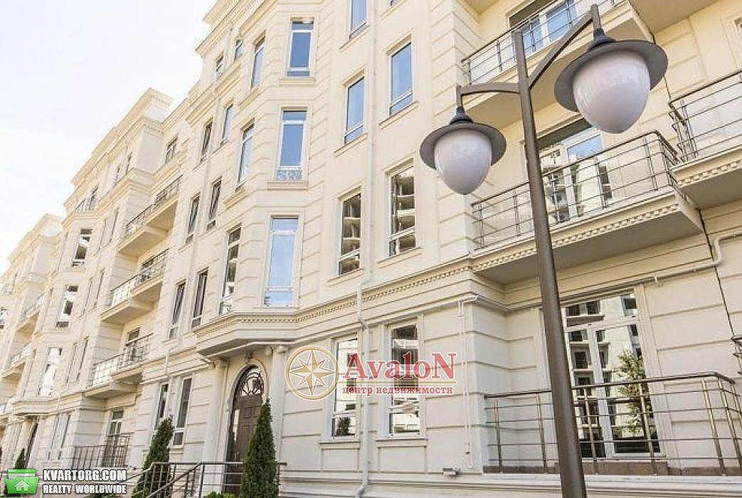 Sell 1-room apartment. Одесса, Фонтанская дорога — photo 1