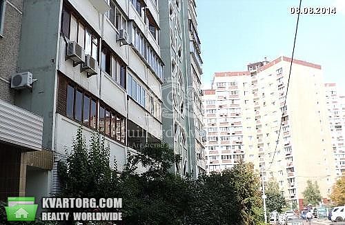 Sell 3-room apartment. Киев,  Гмыри — photo 4