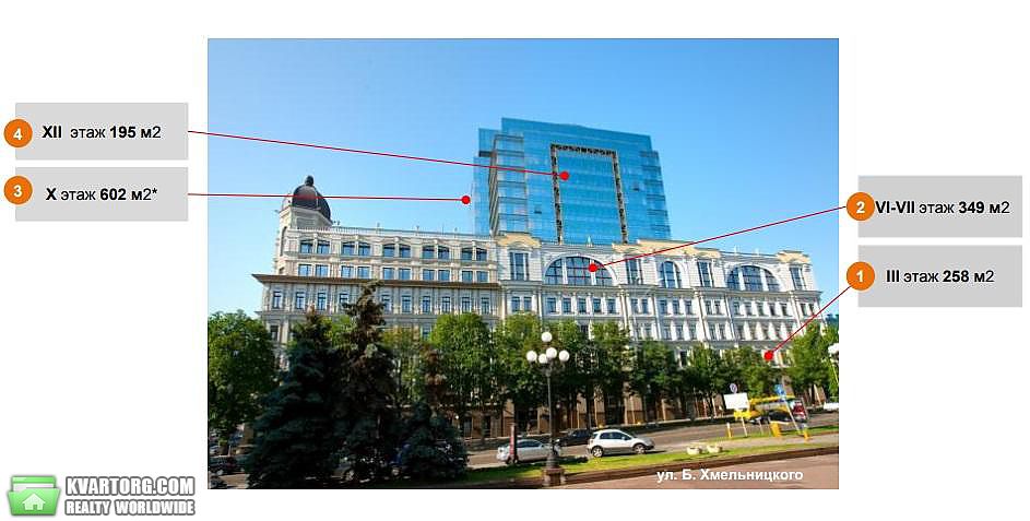 Rent out office. Киев,  Богдана Хмельницкого — photo 1
