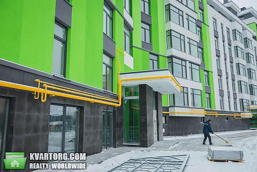 Sell 2-room apartment. Киев, Колоса — photo 1
