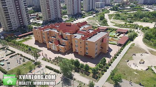 Sell 3-room apartment. Киев,  Григоренко пр — photo 2