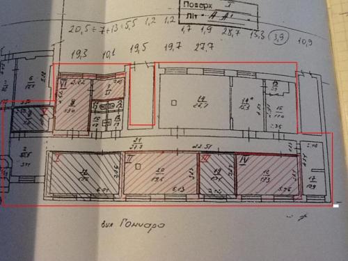 Rent out office. Киев, Гончара Олеся — photo 3