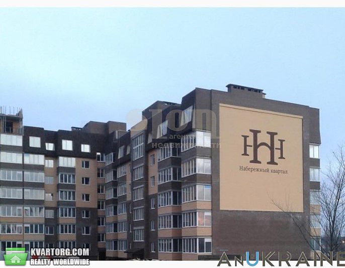 Sell 2-room apartment. Одесса,  Софиевская — photo 1