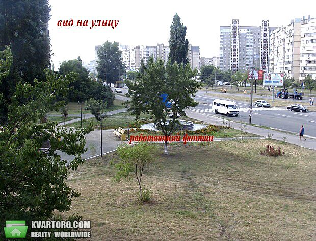 Sell 3-room apartment. Киев,  Ревуцкого — photo 9