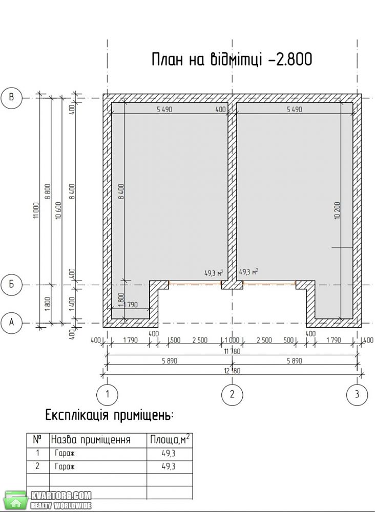 Sell Townhouse. Черновцы, Вінниченка — photo 7