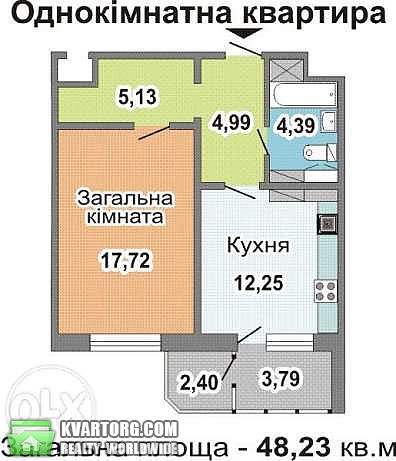 Sell 1-room apartment. Киев, Григоренко — photo 6