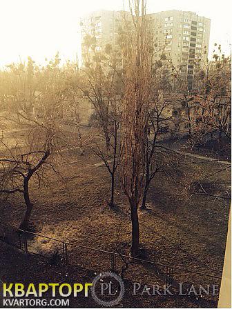 Sell 2-room apartment. Киев,  Туманяна — photo 6