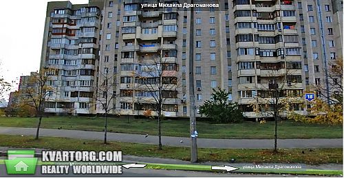 Sell 1-room apartment. Киев, Драгоманова — photo 2