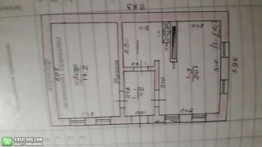 Sell house. Одесса, Гагарина — photo 4
