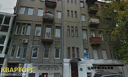 Sell 3-room apartment. Харьков, Иванова — photo 1