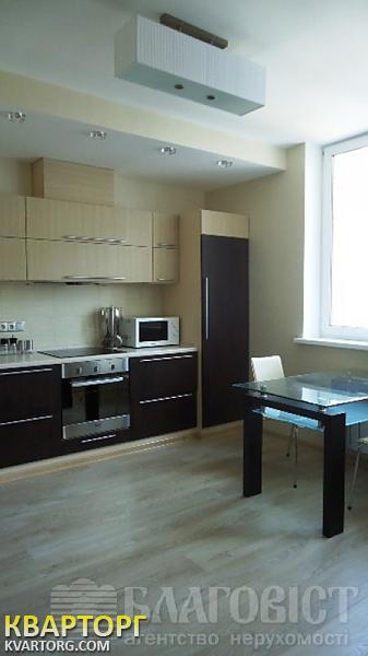 Sell 2-room apartment. Киев,  Чавдар — photo 1