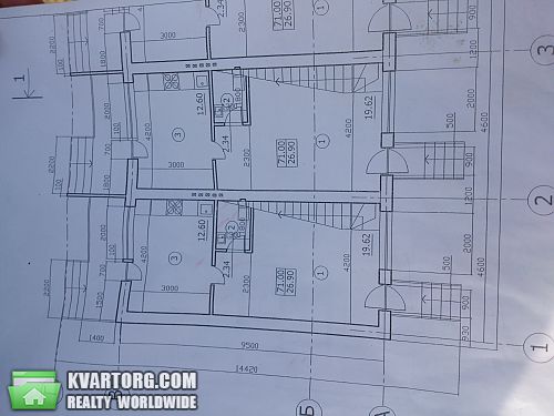 Sell house. Ирпень, Ленина — photo 5