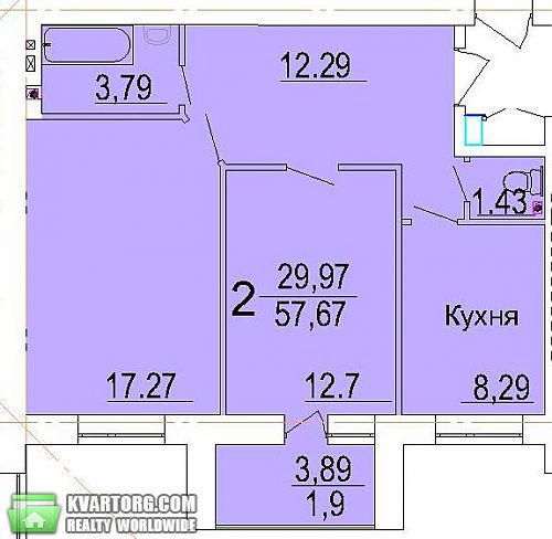 Sell 2-room apartment. Одесса, г. Южный — photo 1