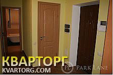 Sell 2-room apartment. Киев, БВС — photo 8
