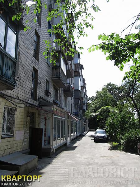 Sell 2-room apartment. Киев,  Дружбы Народов бул — photo 1