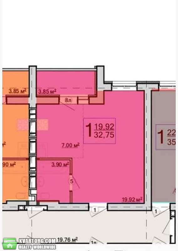 Sell 1-room apartment. Харьков, Салтовка — photo 1