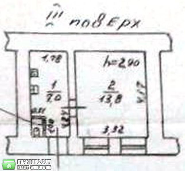 продам 1-комнатную квартиру. Одесса,  Южная - фото 3