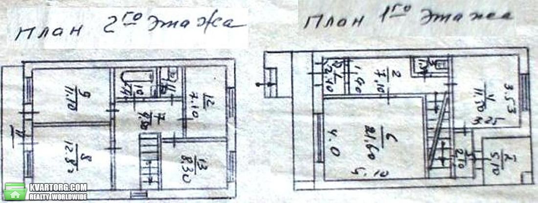 Sell house. Одесса, Новоселов — photo 10