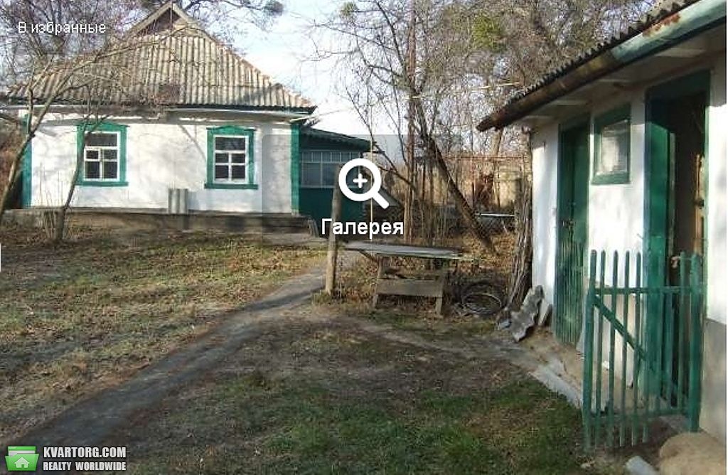 Sell house. Обухов, Жуковцы — photo 1
