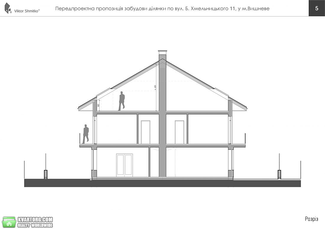 Sell Townhouse. Киевская обл., Богдана Хмельницкого — photo 5