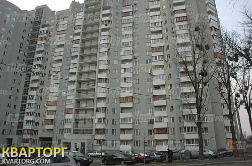 Sell 2-room apartment. Киев,  Сосницкая — photo 1