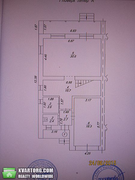 Sell house. Киевская обл., Парниковая — photo 9