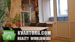 Rent out 1-room apartment. Киевская обл., Лесі Українки — photo 4