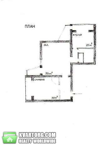 Sell 2-room apartment. Киев,  Декабристов — photo 10