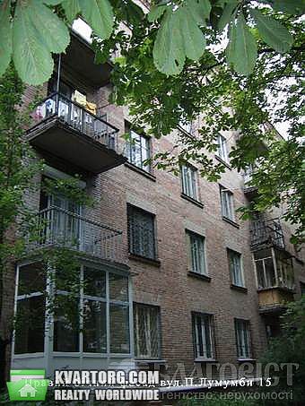 Sell 1-room apartment. Киев,  Лумумбы Патриса — photo 5