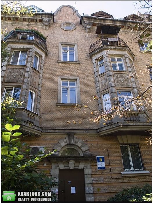 Sell 3-room apartment. Киев,  Никольско-Ботаническая — photo 1