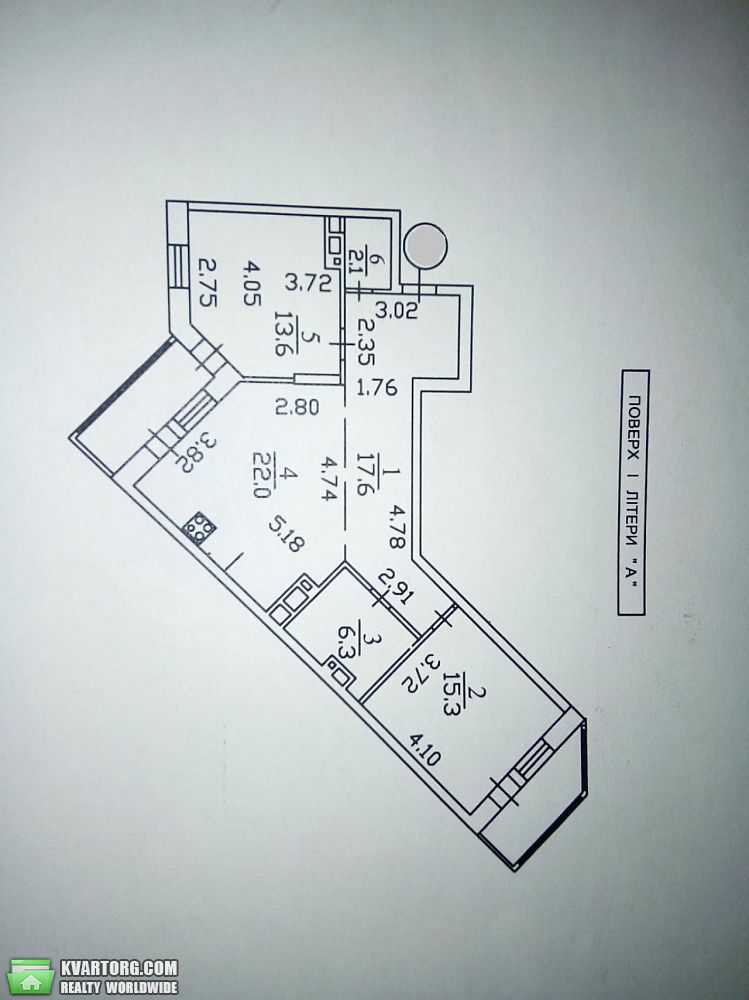 Rent out office. Киев,  Голосеевская — photo 5