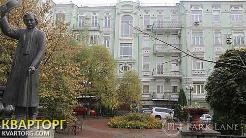 Sell 2-room apartment. Киев, Рогнідинська — photo 1