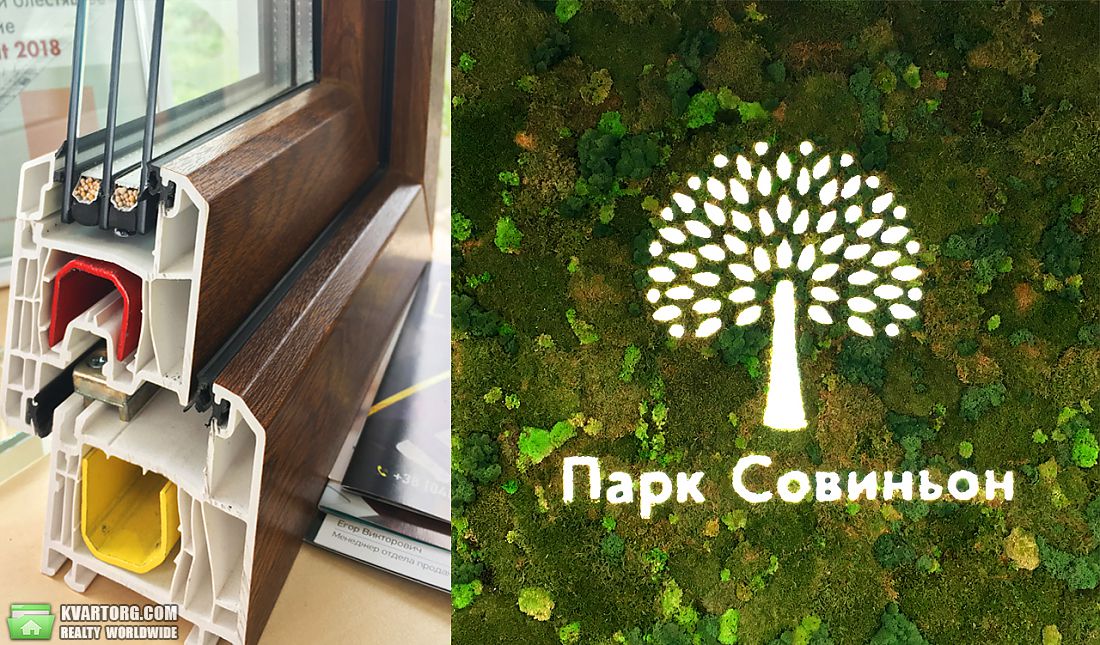 Sell 1-room apartment. Одесса, ЖК "Парк Совиньон", — photo 3