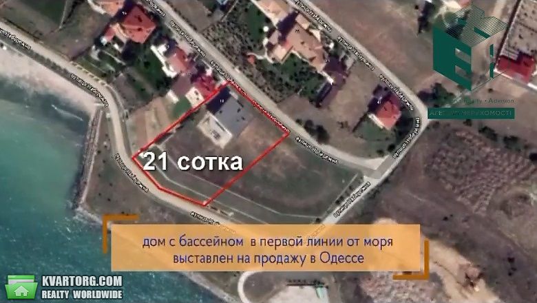 Sell house. Одесса, Набережна — photo 1