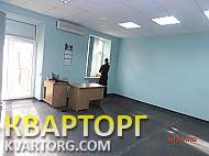 Rent out office. Киев, сакальская — photo 8