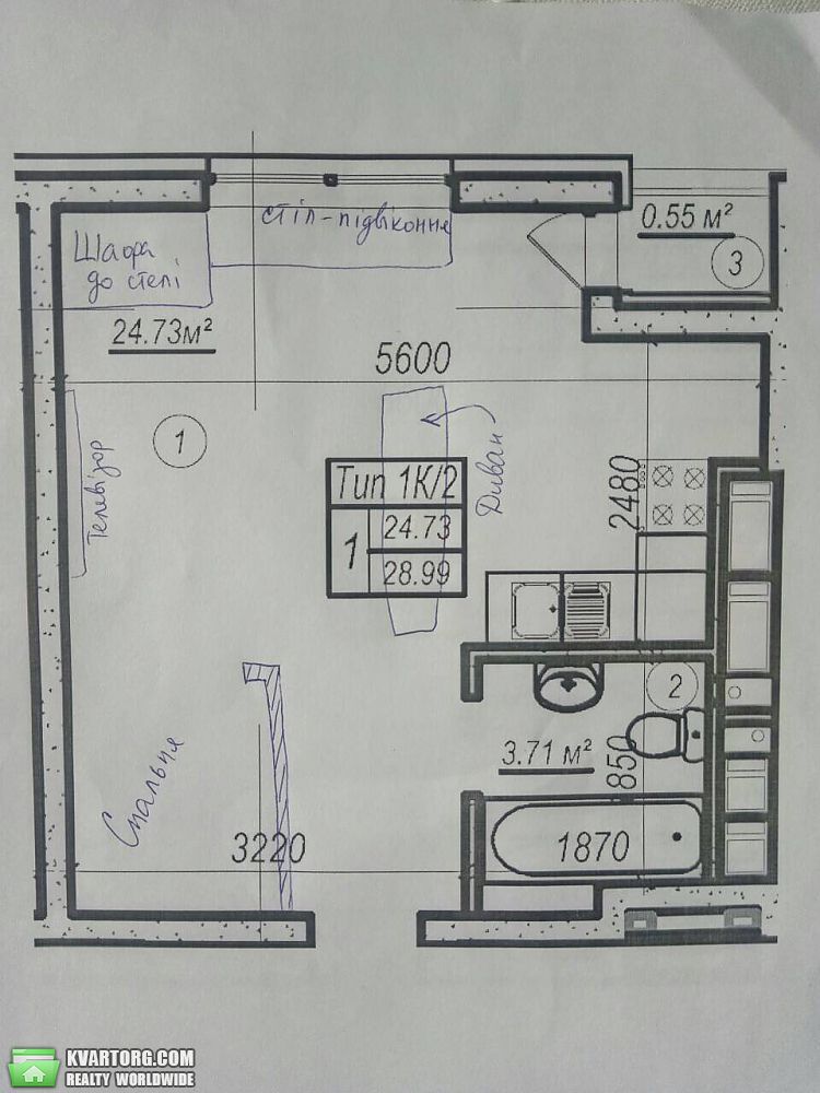 Sell 1-room apartment. Киев, Практичная — photo 2