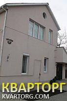Sell house. Киев, Щербакова — photo 2